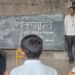 के.डी.गावित सैनिकी विद्यालयात लोकमान्य टिळक जयंती उत्साहात साजरी