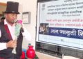 शिवदर्शन विद्यालयात अंधश्रद्धा निर्मूलन जनजागृती शिबिर