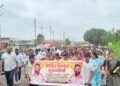 आक्षेपार्ह ऑडिओ क्लिपप्रकरणी समस्त लेवा पाटीदार गुजर समाजाचा निषेध मूक मोर्चा