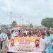 आक्षेपार्ह ऑडिओ क्लिपप्रकरणी समस्त लेवा पाटीदार गुजर समाजाचा निषेध मूक मोर्चा