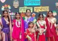 आदिवासी संस्कृतीच्या रंगांनी सजले एस. ए. मिशन विद्यालय, जागतिक आदिवासी दिनानिमित्त विविध सांस्कृतिक कार्यक्रम