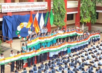 ८० व्या स्वातंत्र्यदिनाच्या पूर्वसंध्येला मिशन विद्यालयात विविध कार्यक्रम