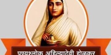 जिल्ह्यातील 1 हजार 343 शेतकऱ्यांची तिसरी यादी प्रसिद्ध