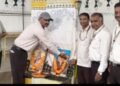 के.डी.गावित सैनिकी विद्यालयात वाचन प्रेरणा दिन साजरा